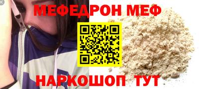 2c-b Новокубанск