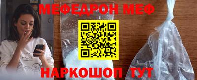 2c-b Новокубанск