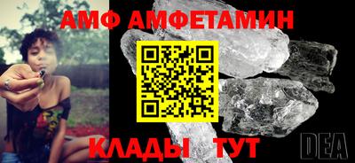 2c-b Новокубанск